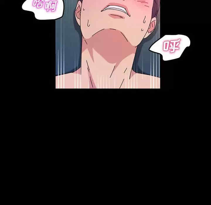 鲁蛇模特儿/神级模特