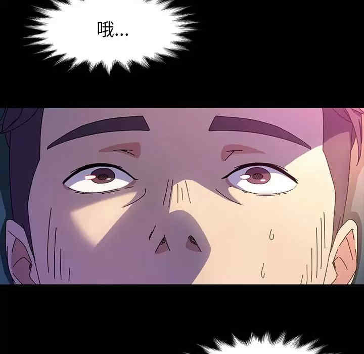 鲁蛇模特儿/神级模特