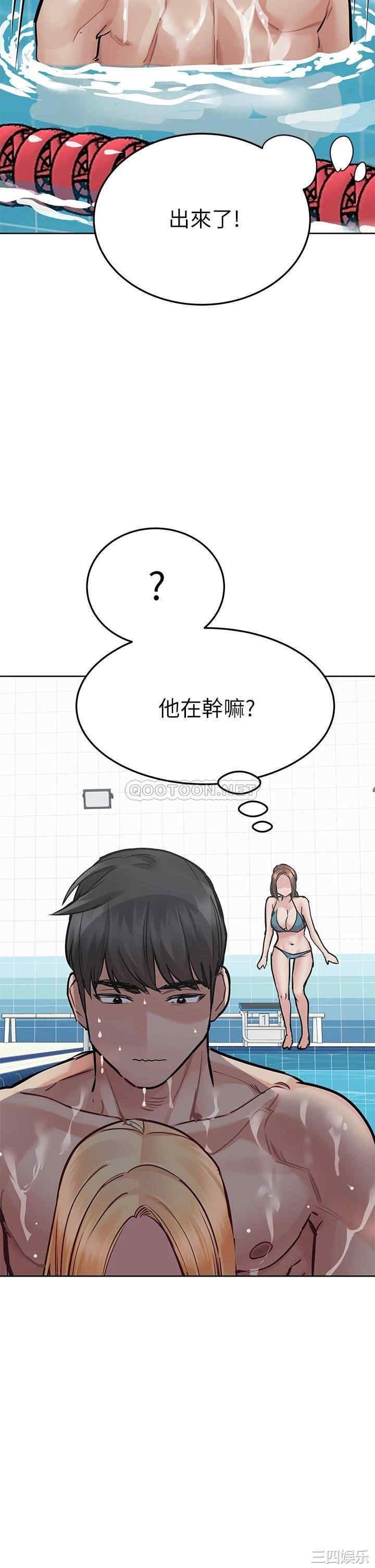 要对妈妈保密唷