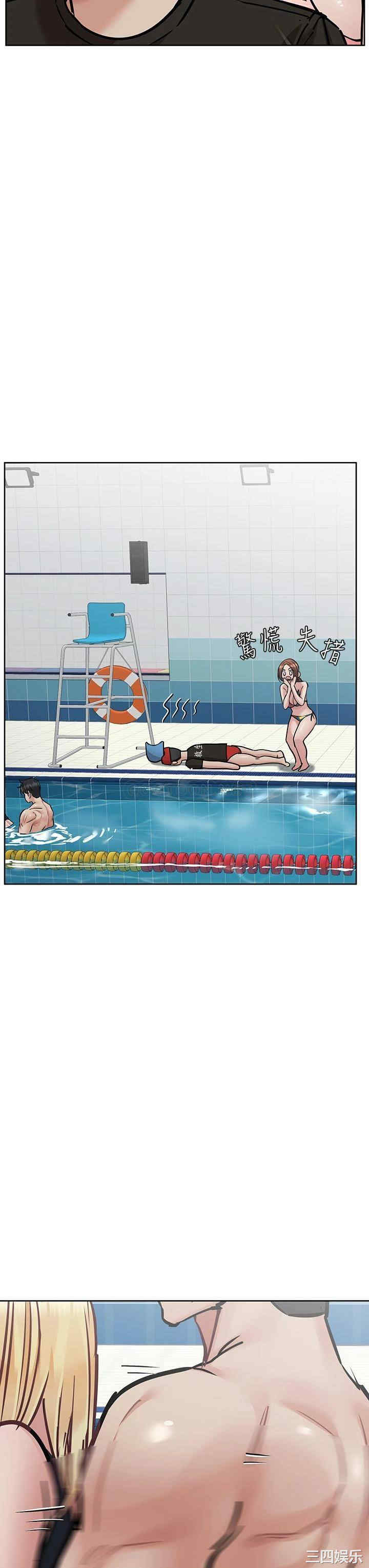 要对妈妈保密唷