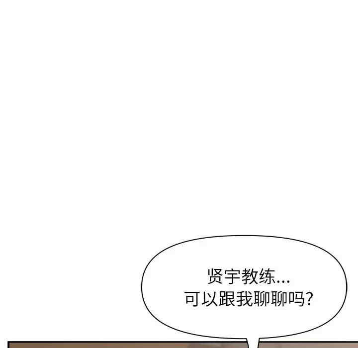 我的双胞胎老公/我老公是双胞胎