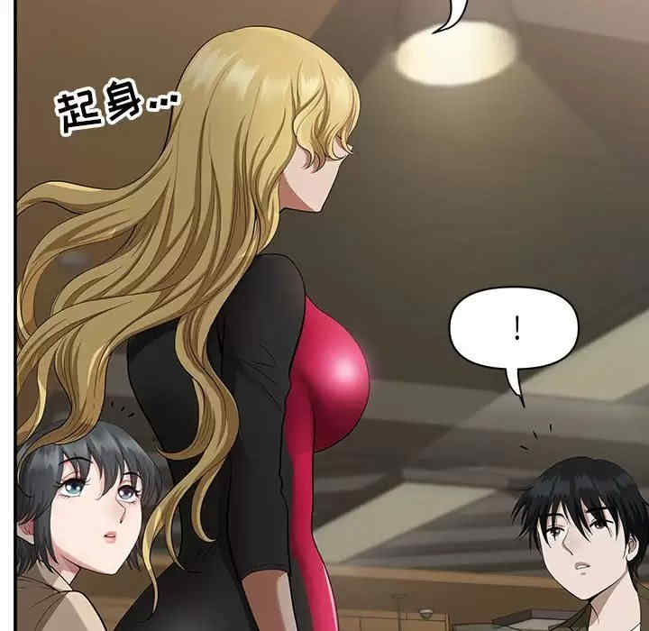 我的双胞胎老公/我老公是双胞胎