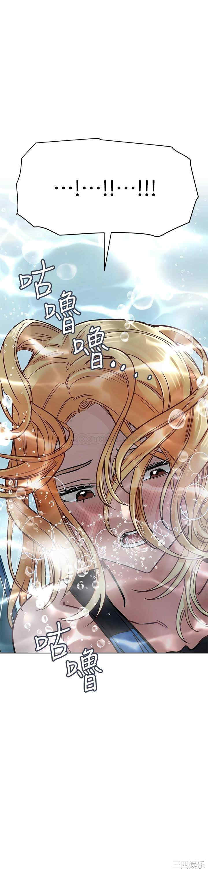 要对妈妈保密唷