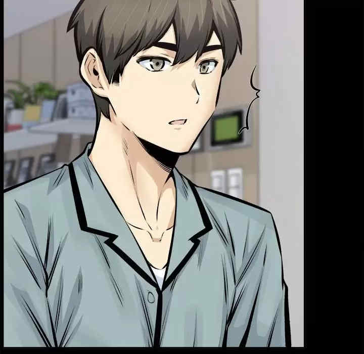 最惨房东并不惨/恶霸室友毋通来