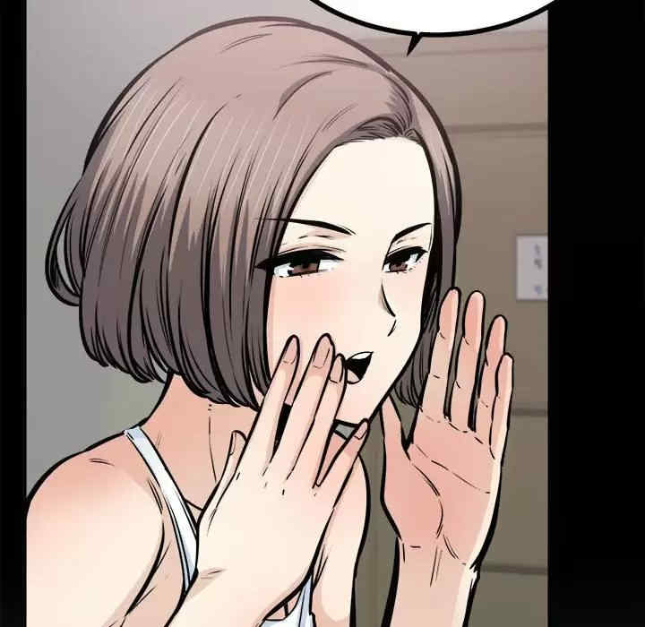 最惨房东并不惨/恶霸室友毋通来