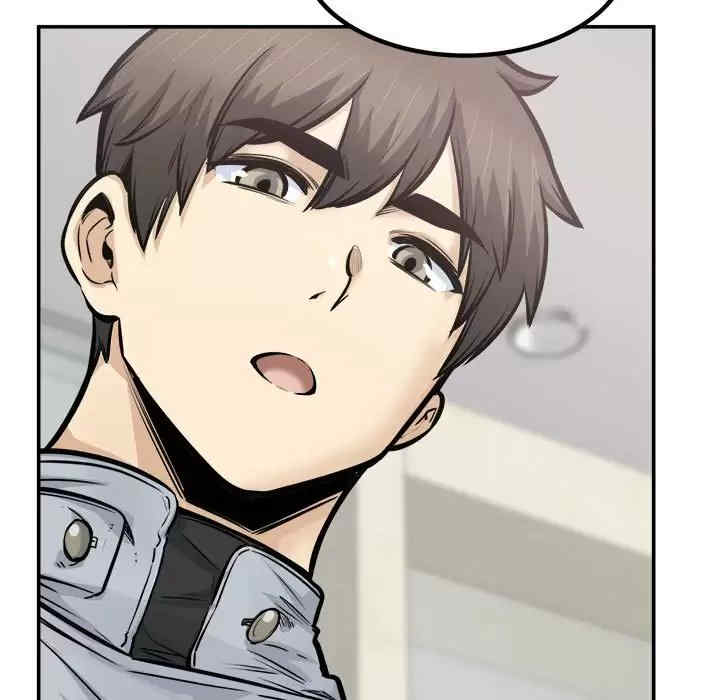 最惨房东并不惨/恶霸室友毋通来