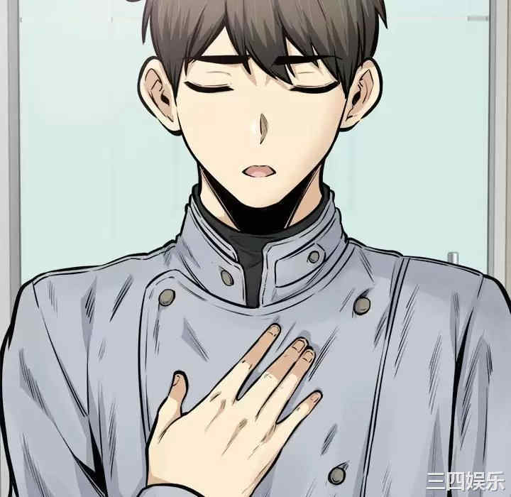 最惨房东并不惨/恶霸室友毋通来