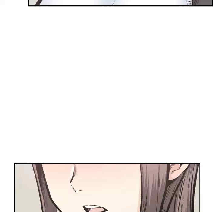 最惨房东并不惨/恶霸室友毋通来