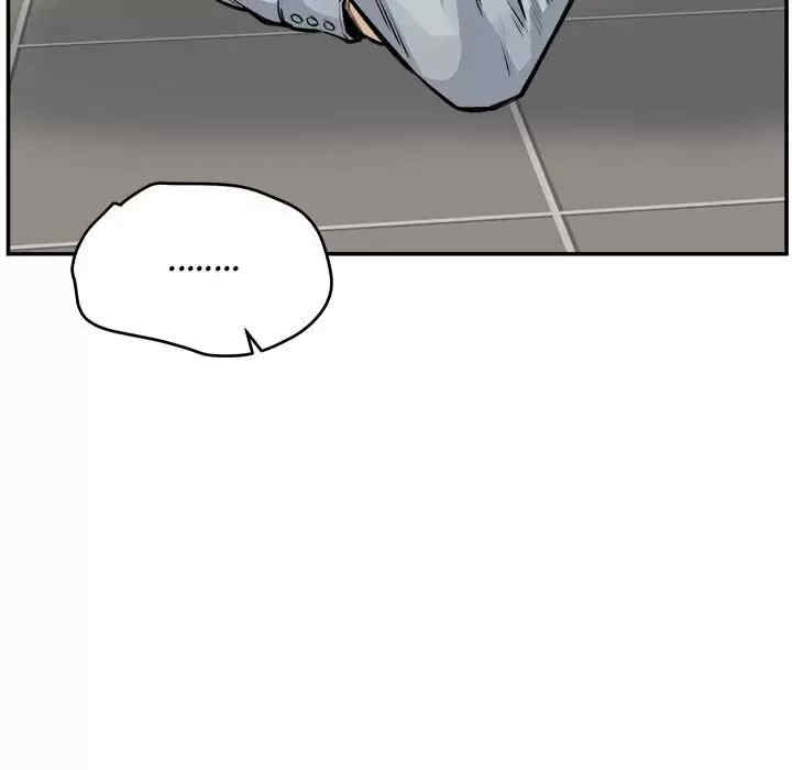 最惨房东并不惨/恶霸室友毋通来