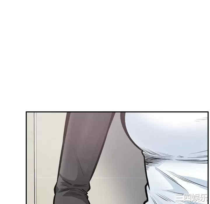 最惨房东并不惨/恶霸室友毋通来