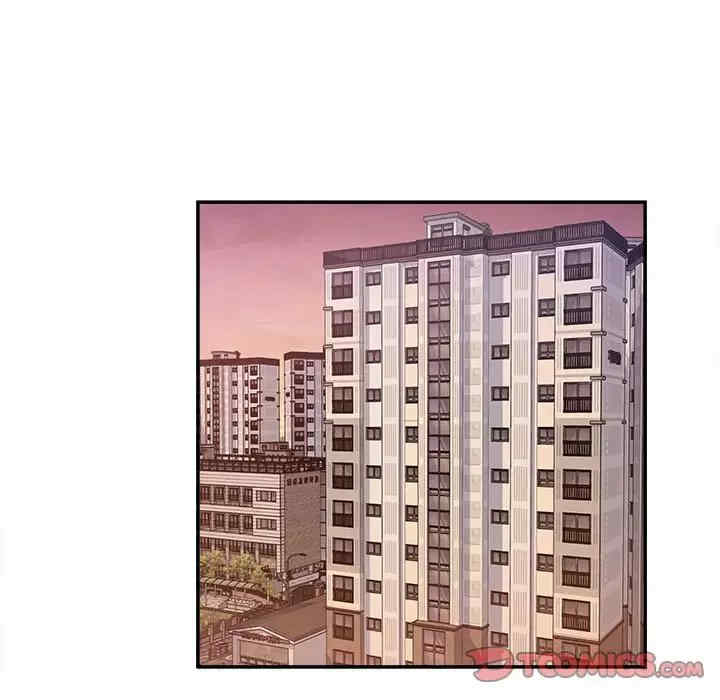 最惨房东并不惨/恶霸室友毋通来