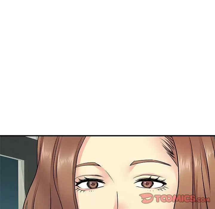 离婚过的她/离过婚的她