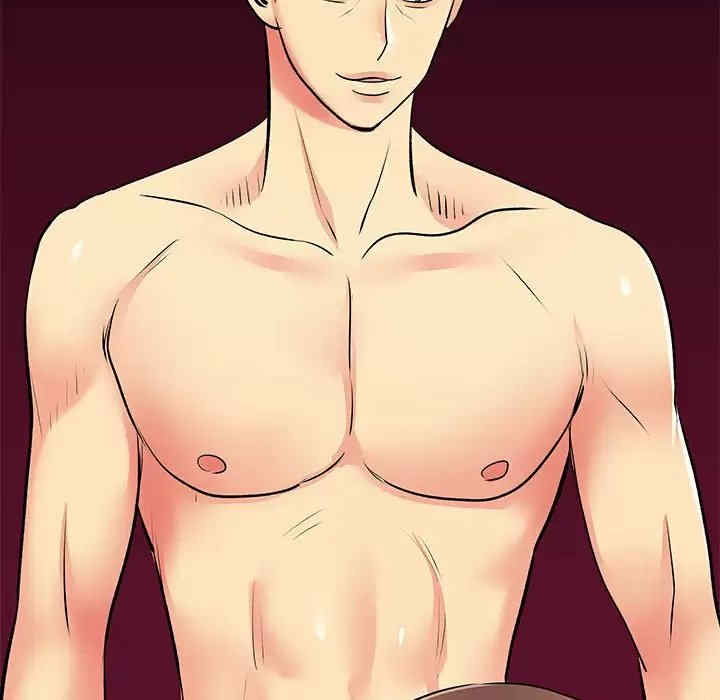 离婚过的她/离过婚的她