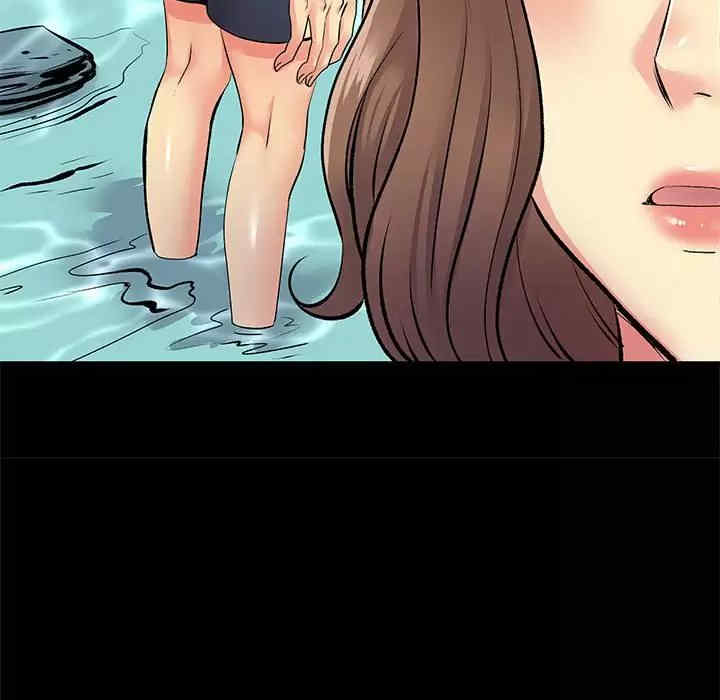 离婚过的她/离过婚的她