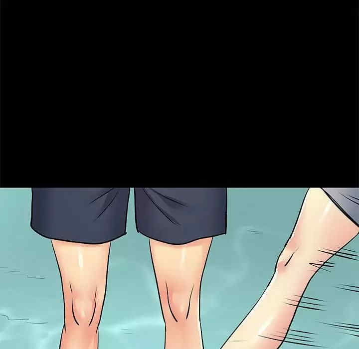 离婚过的她/离过婚的她