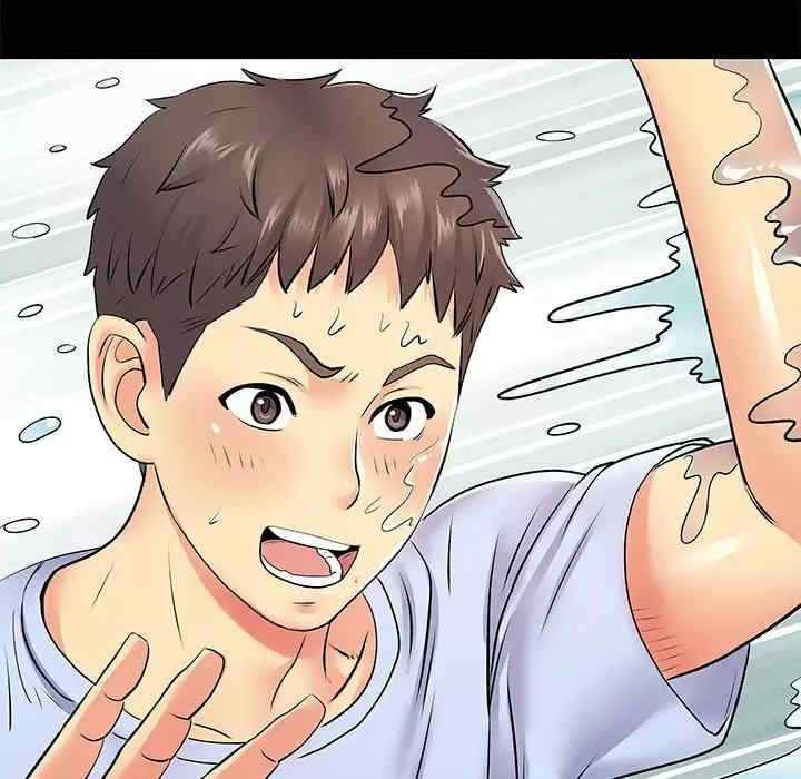 离婚过的她/离过婚的她