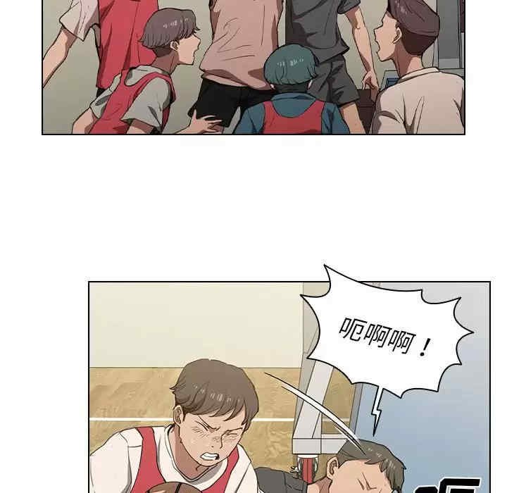 鲁蛇出头天/没种又怎样