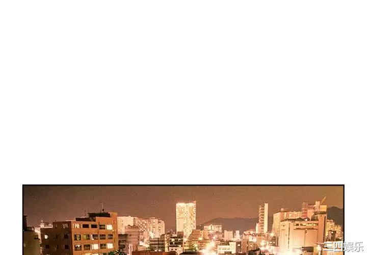 套房里的那些事/屋檐下的恋人