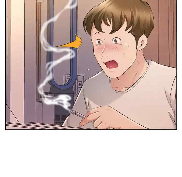 套房里的那些事/屋檐下的恋人