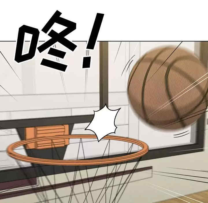 鲁蛇出头天/没种又怎样