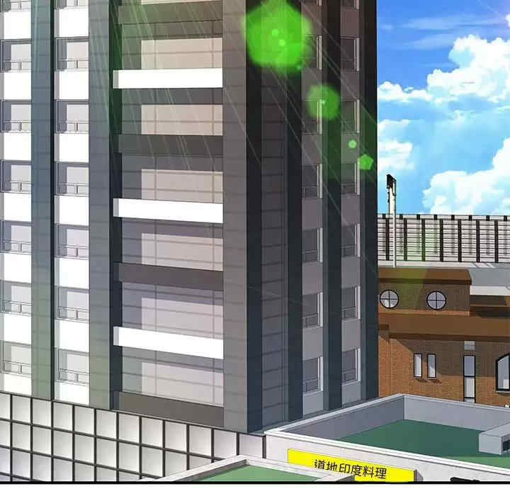 离婚过的她/离过婚的她