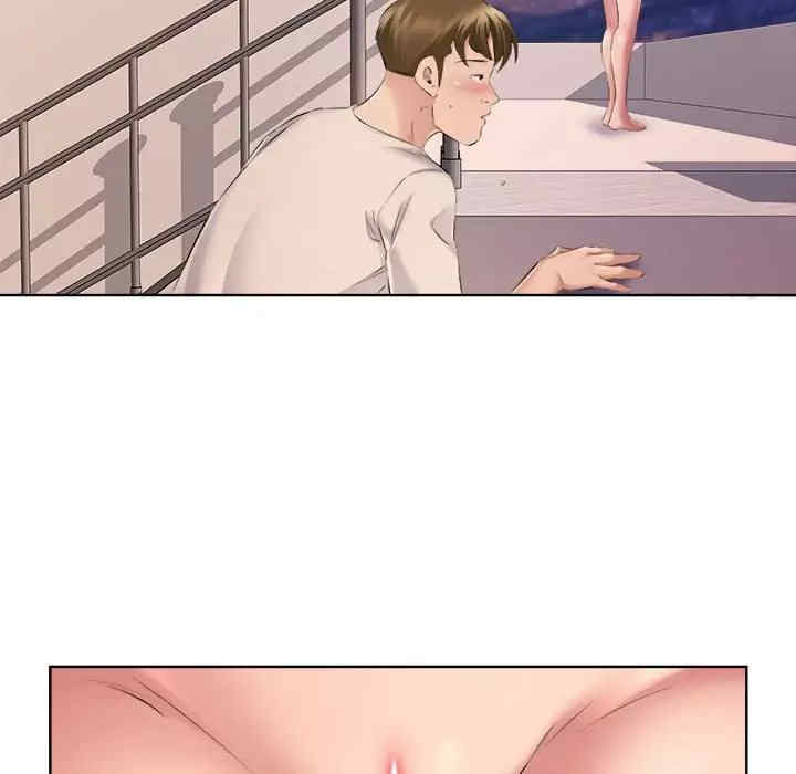 套房里的那些事/屋檐下的恋人