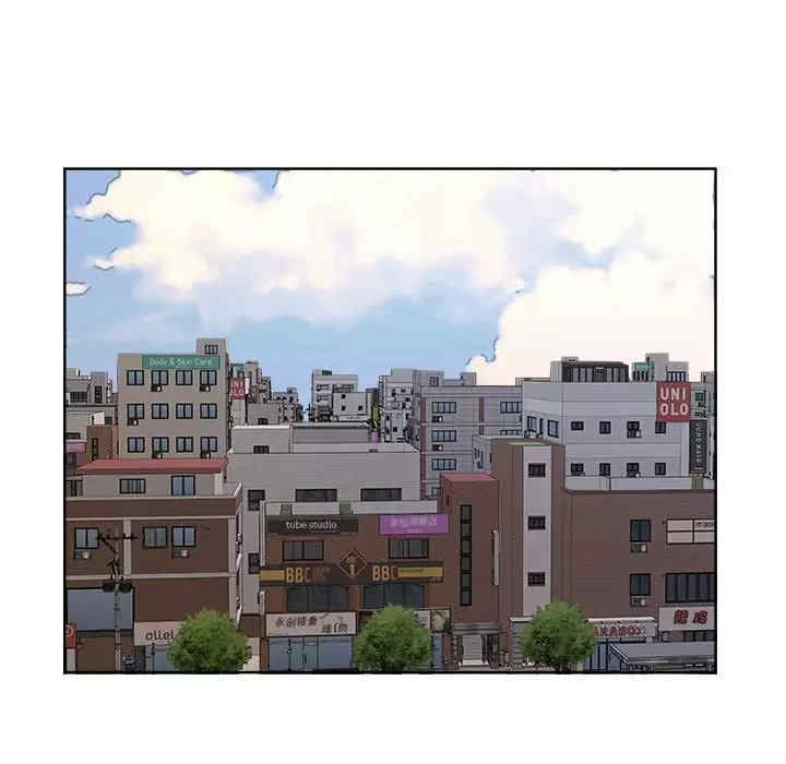 套房里的那些事/屋檐下的恋人