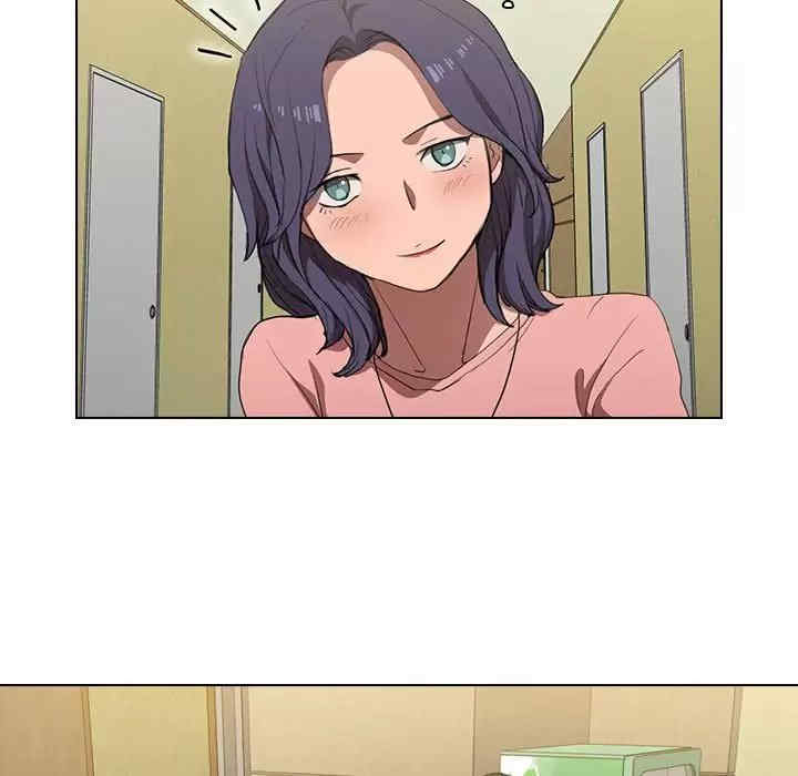 鲁蛇出头天/没种又怎样