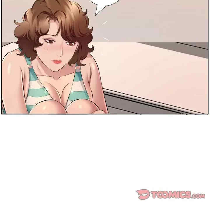 套房里的那些事/屋檐下的恋人