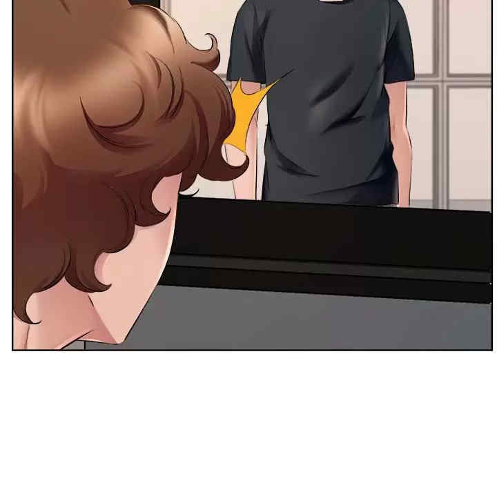 套房里的那些事/屋檐下的恋人