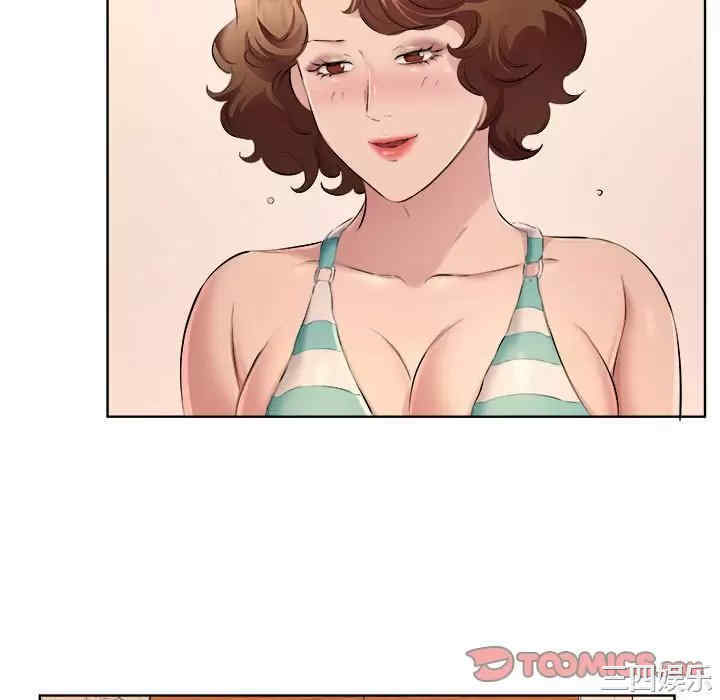 套房里的那些事/屋檐下的恋人