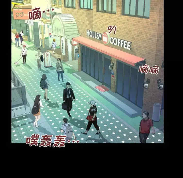 婶婶/与婶婶的秘密