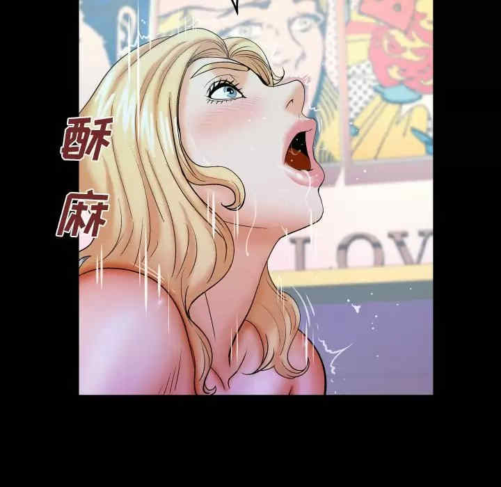 婶婶/与婶婶的秘密