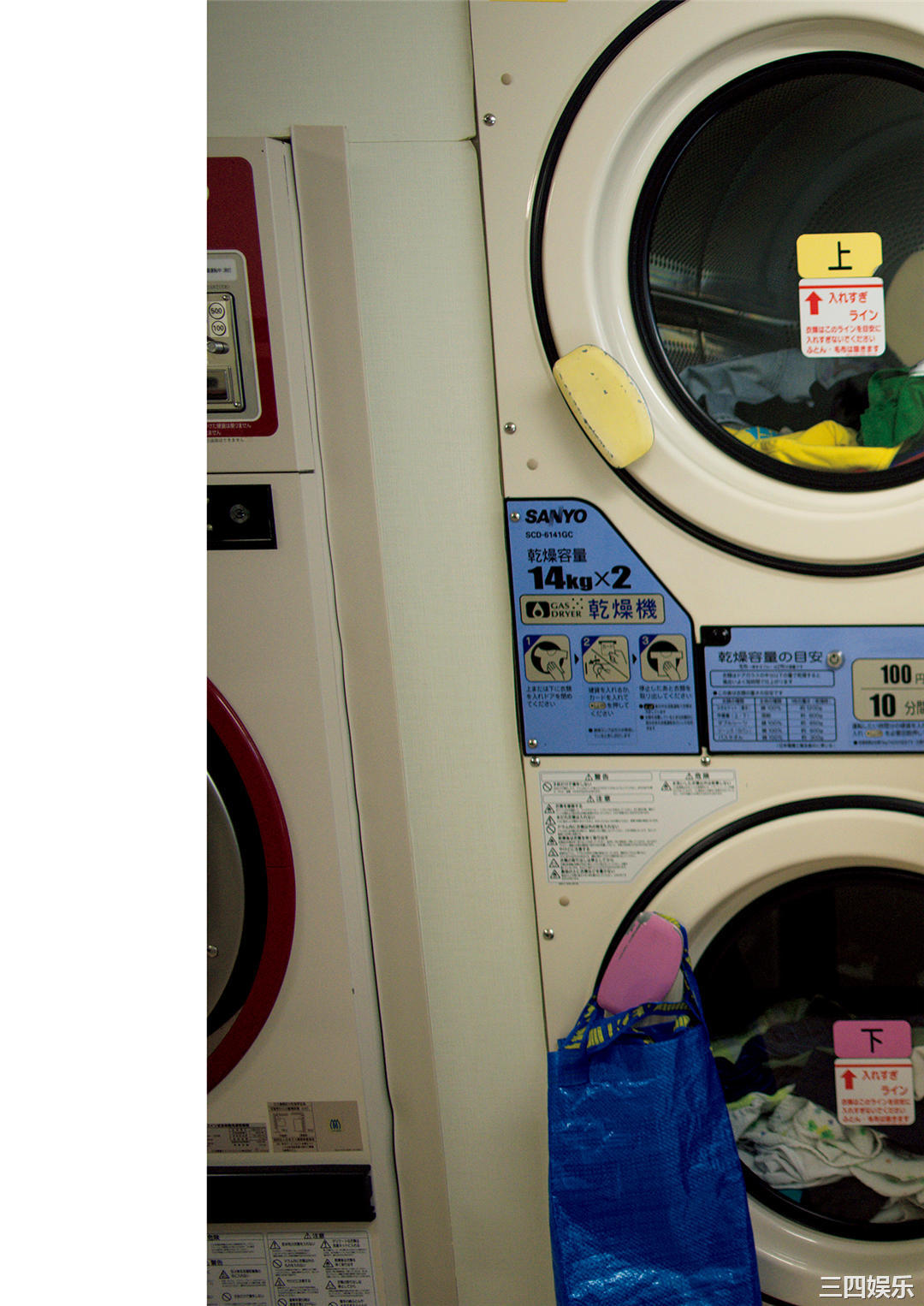 山谷花纯1ST写真集《baby`s breath》高清全本