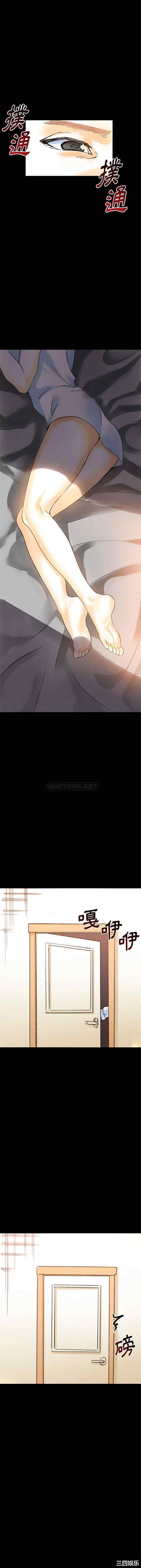 培养完美情人/完美情人养成记