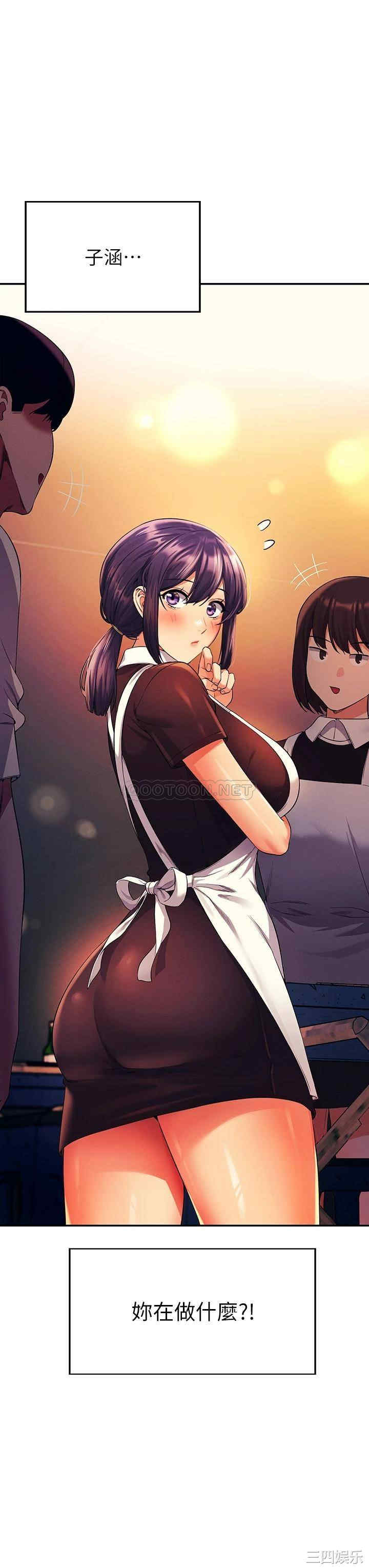 谁说理组没正妹？