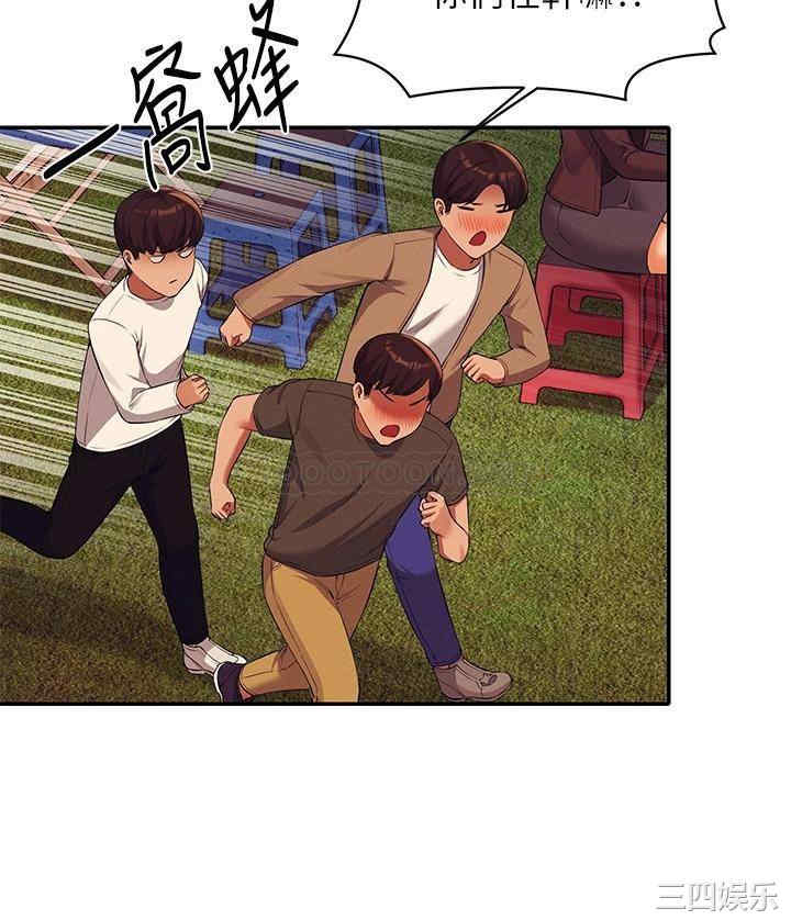 谁说理组没正妹？