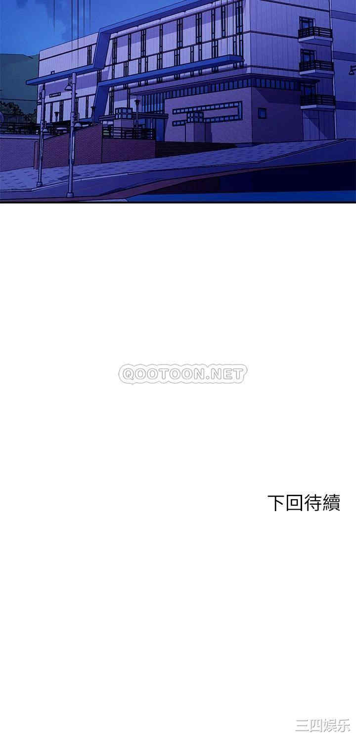 谁说理组没正妹？