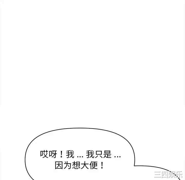 大学生活就从社团开始