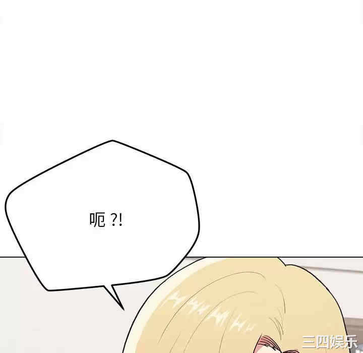 大学生活就从社团开始