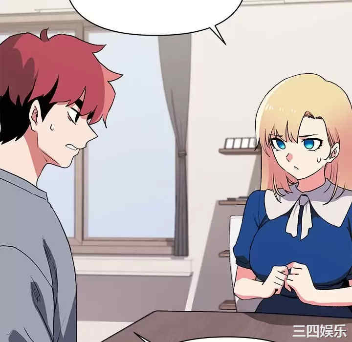 大学生活就从社团开始