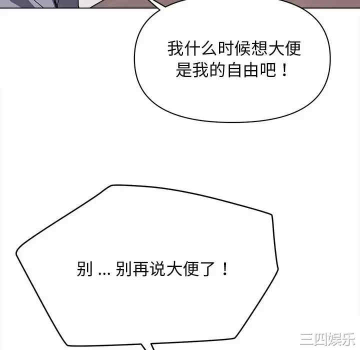 大学生活就从社团开始