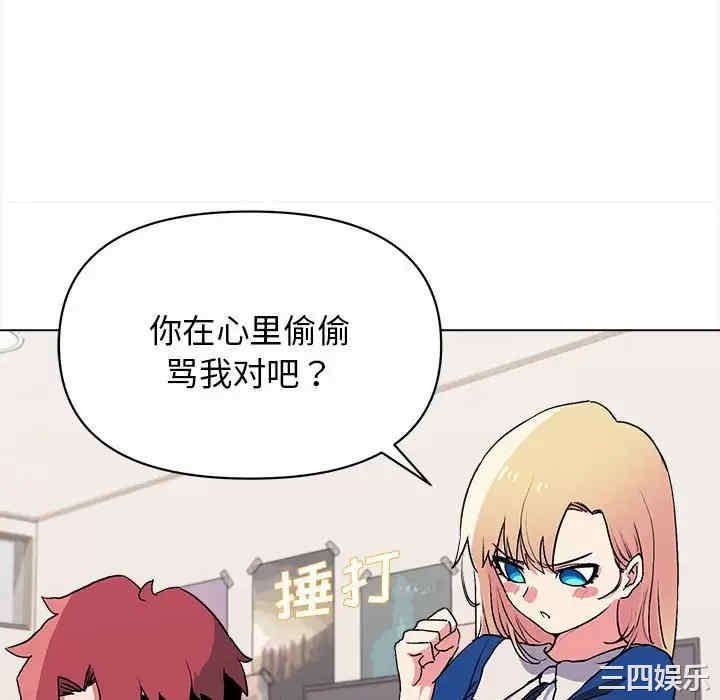 大学生活就从社团开始