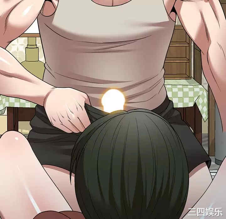 掠夺的滋味/沉重的契约