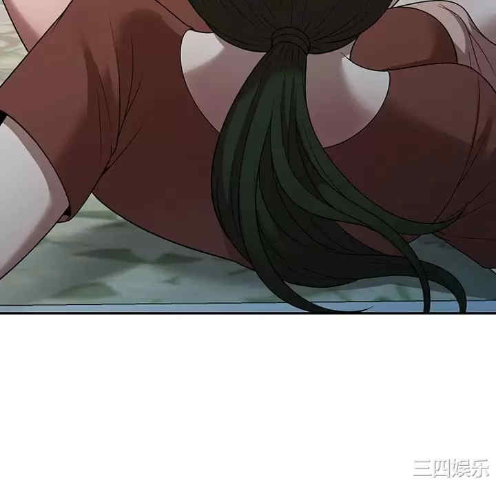 掠夺的滋味/沉重的契约