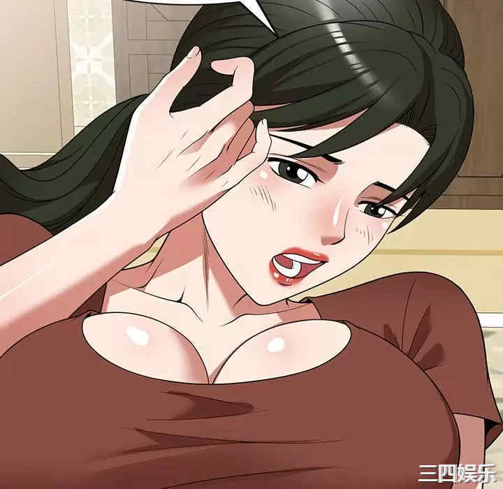 掠夺的滋味/沉重的契约