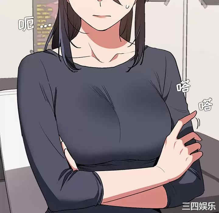 大学生活就从社团开始