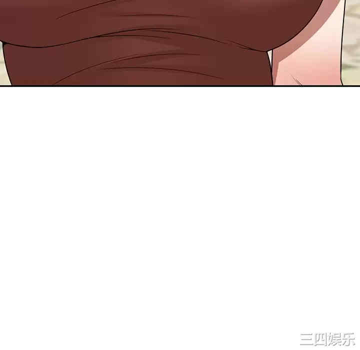 掠夺的滋味/沉重的契约