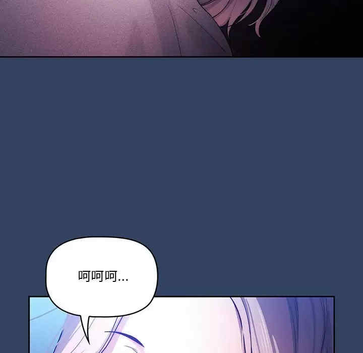 疫情期间的家教生活/疫情下的家教生活