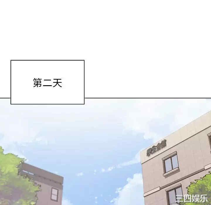 大学生活就从社团开始